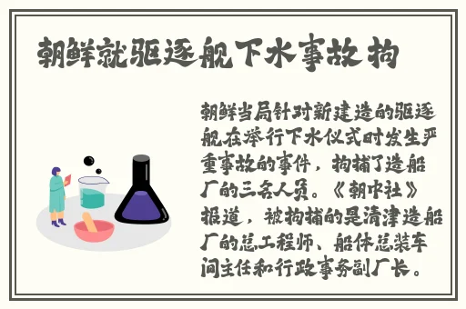 嗨嗨影院