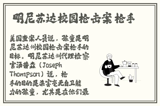 亚洲尺码和欧洲尺码2023更新